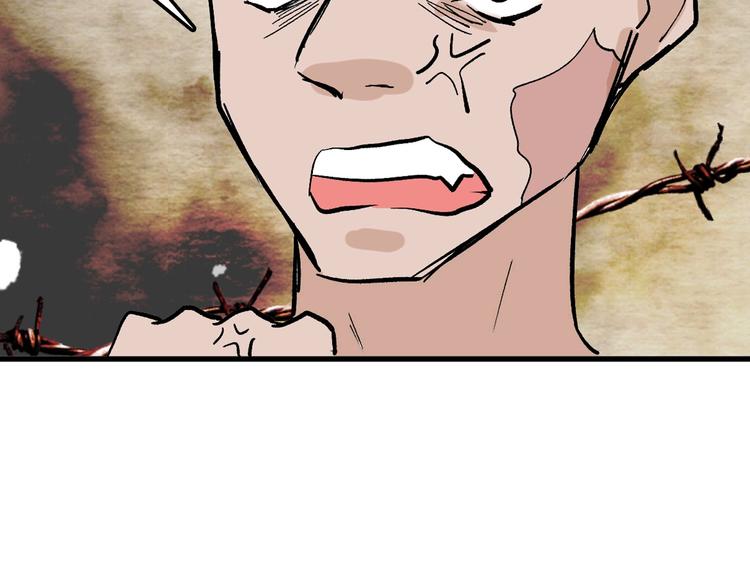 第46话 颜值警察151