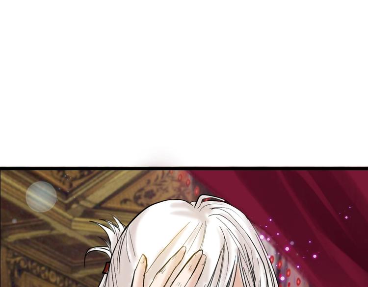 第15话 神秘的画像15
