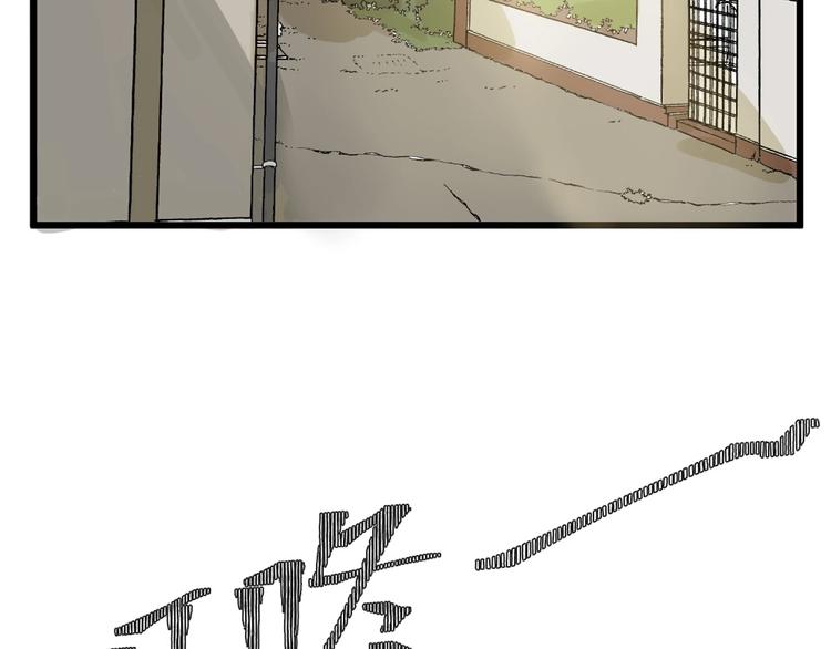 第22话 你没看到吧？39