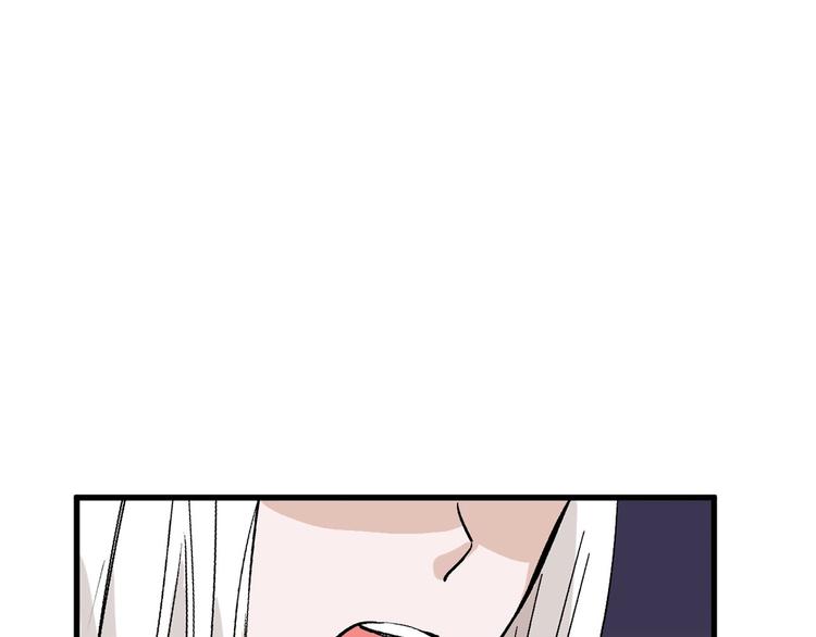 第44话  美与丑的对决98