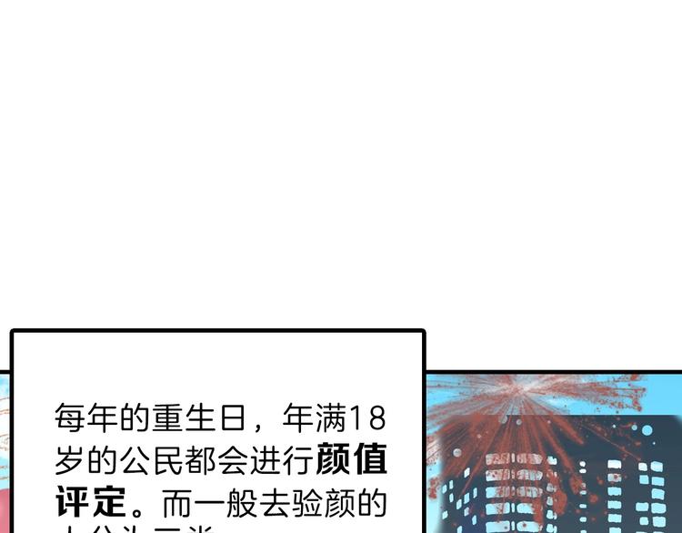 第14话 手机相册64