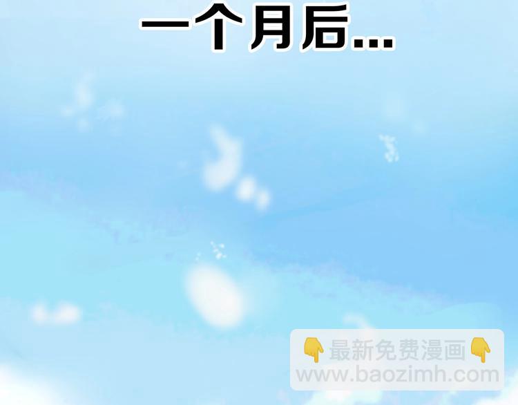 第57话 入冬185