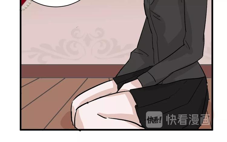 第43话  逆袭114