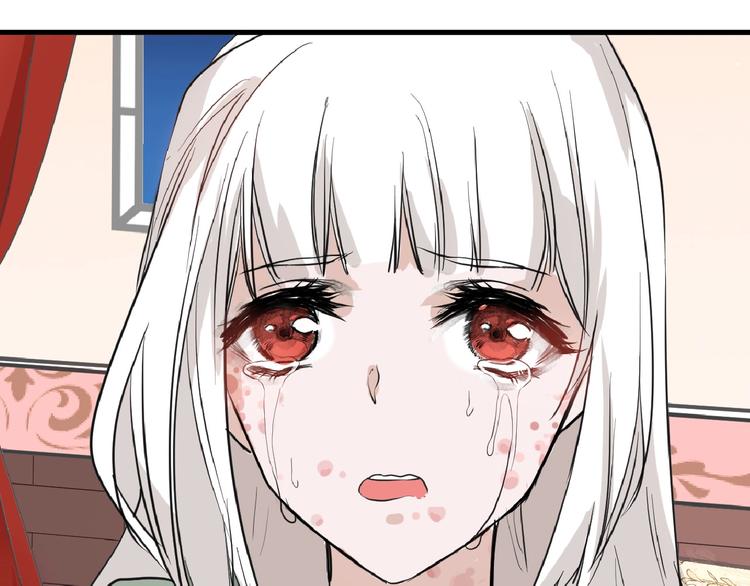 第56话 生日庆典85