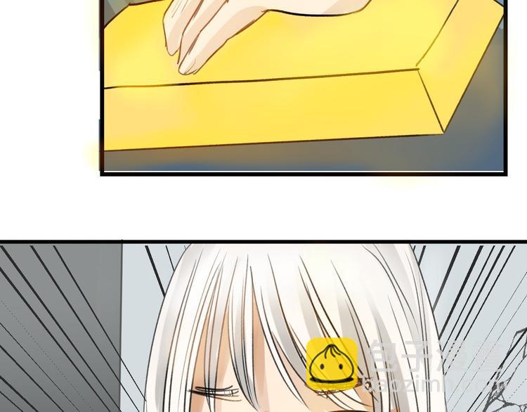 第5话 黄金机遇49