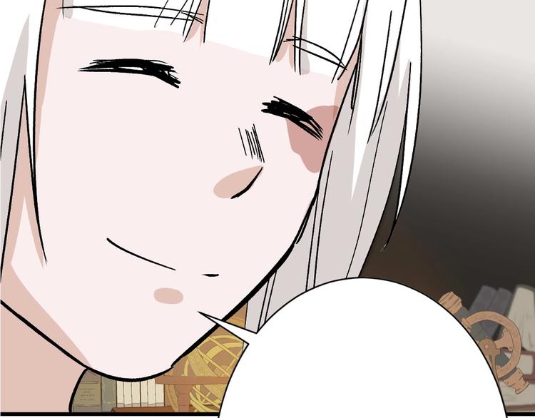 第41话  黑兔先生68