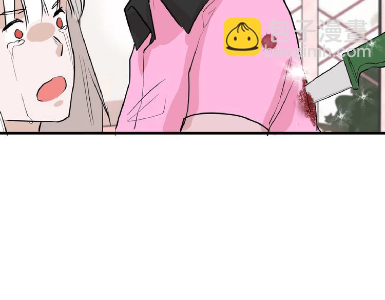 第56话 生日庆典168