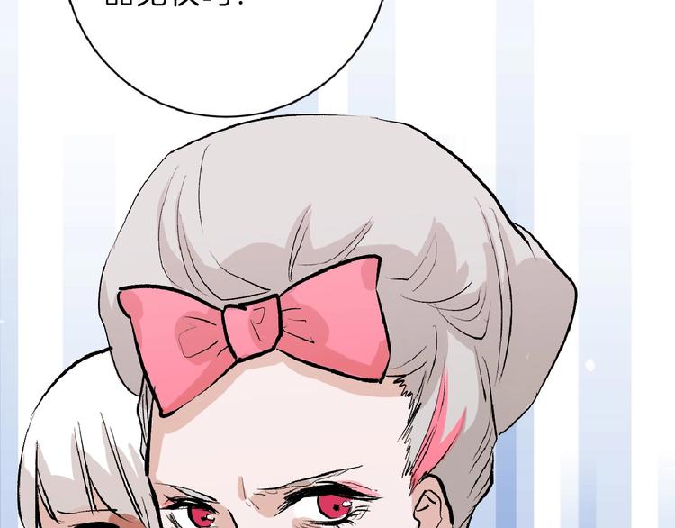 第55话 新方案79