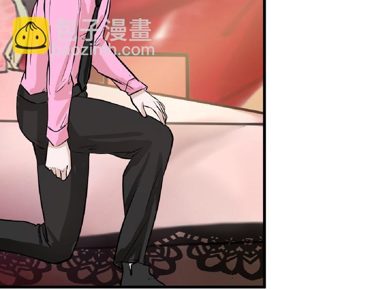 第63话 赐婚43