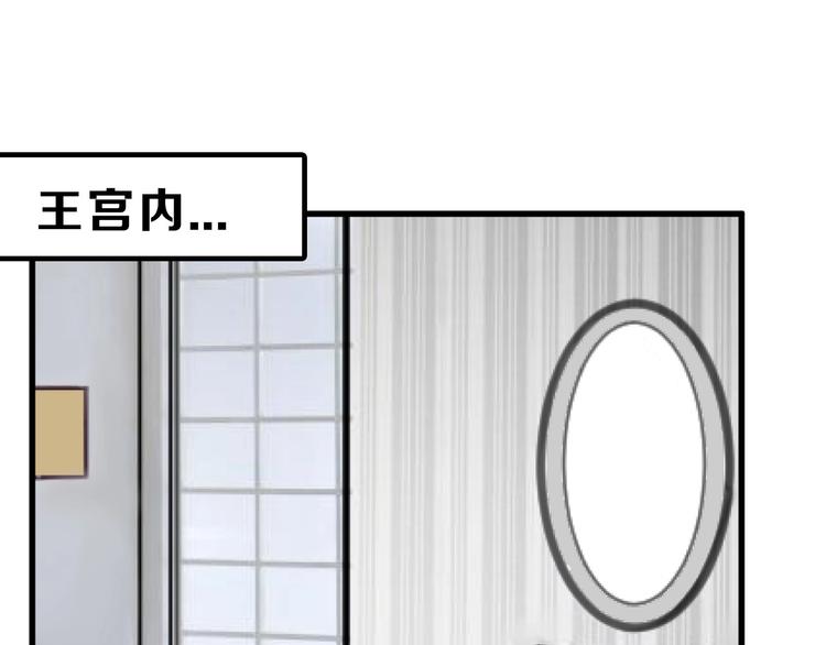 第31话 杀戒2