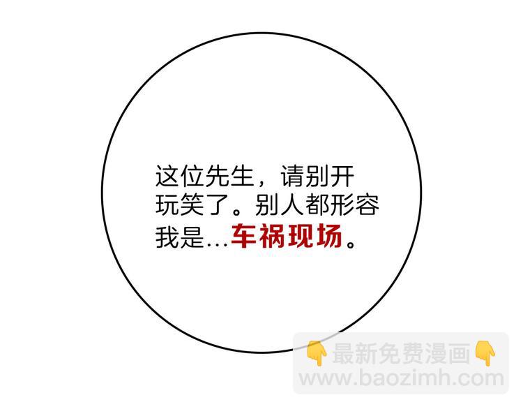 最终话 十年的约定235