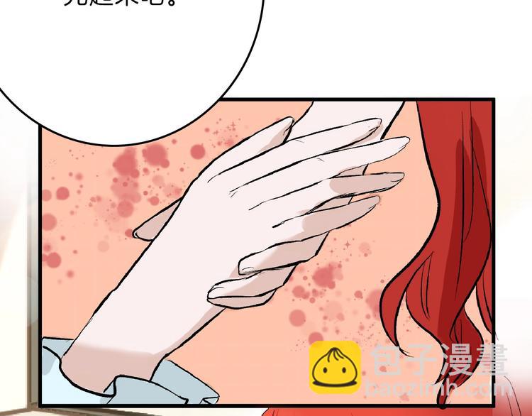 第55话 新方案26