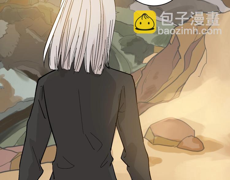 第45话 鉴貌部48