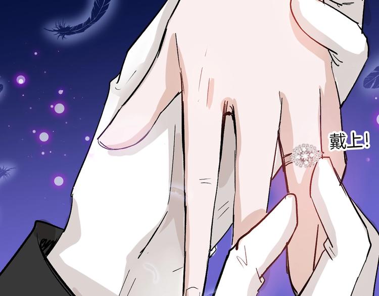 第41话  黑兔先生57