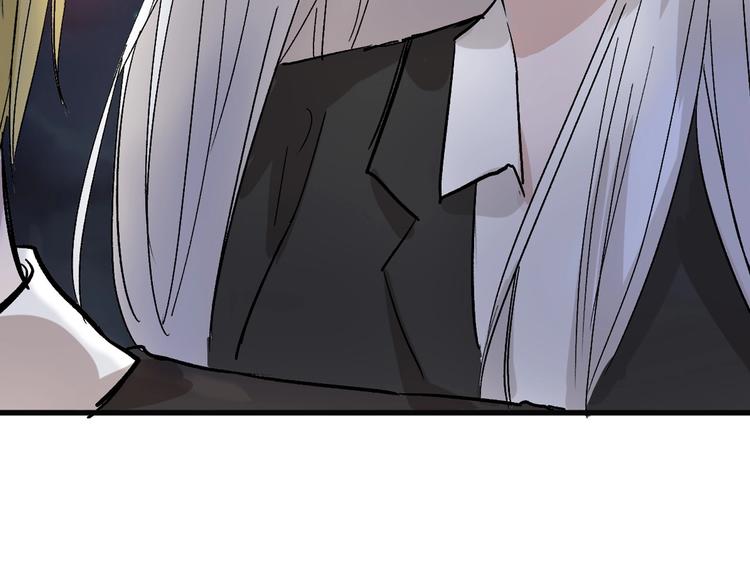 第44话  美与丑的对决16