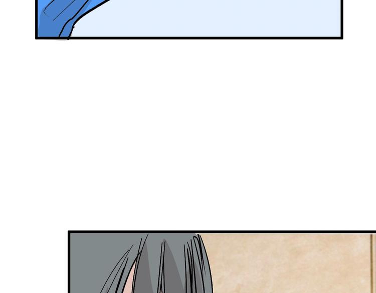 第37话  新疮疤33