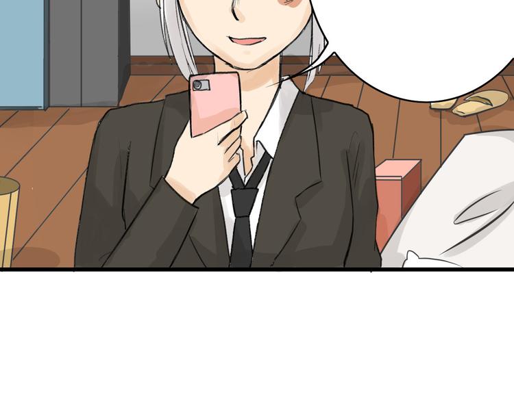 第10话 南方人不会洗澡66