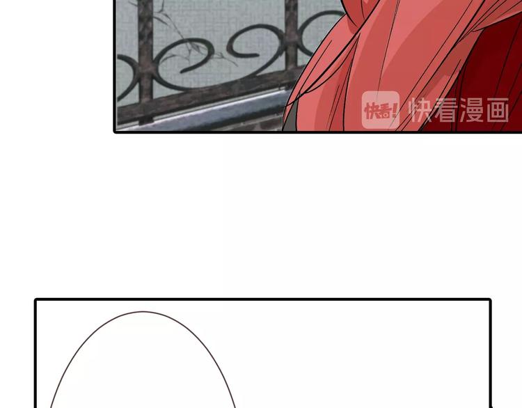 第34话  命运二选一18