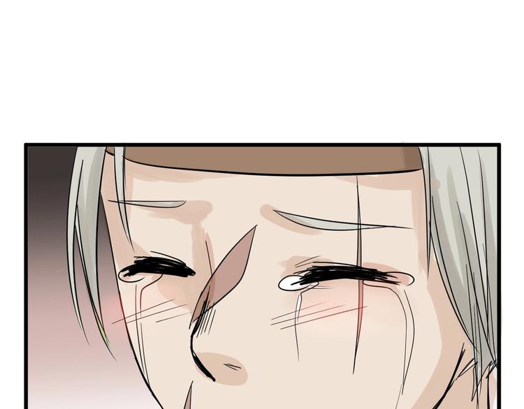 第21话 毒杀王妃80
