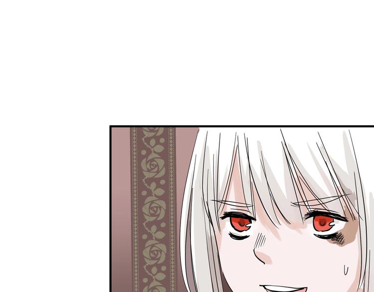 第35话 相克姐妹情160