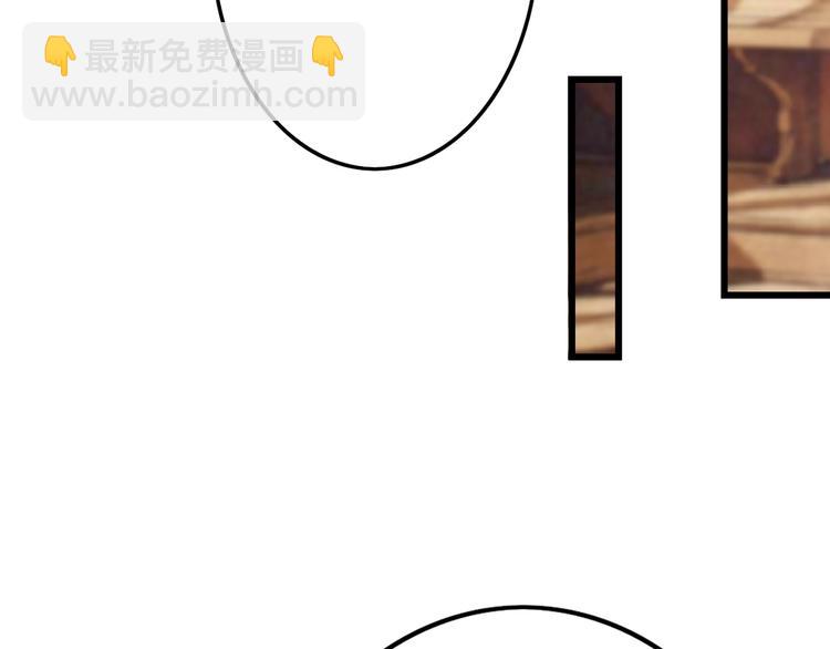 第18话 真实的模样102
