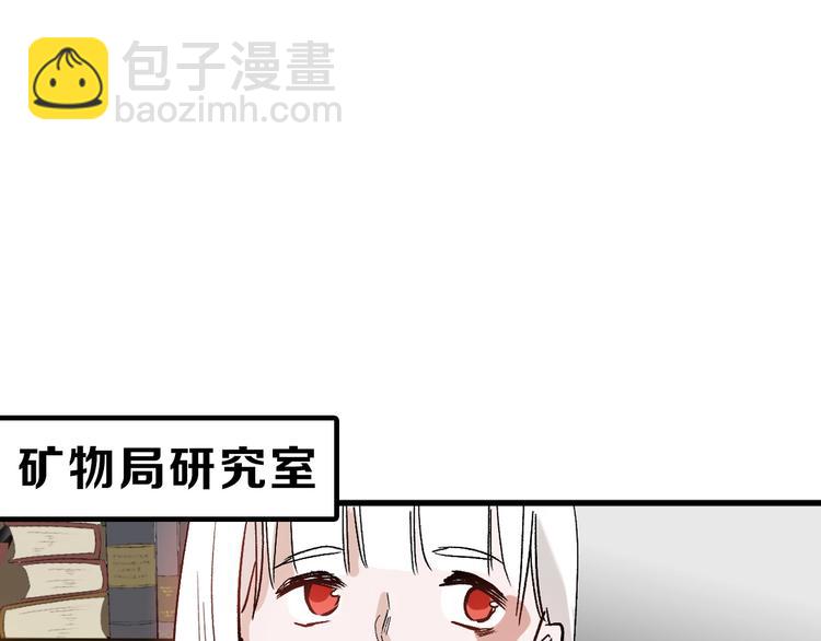 第38话  上香43