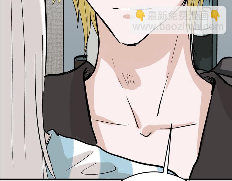 第48话 满月圣衣211