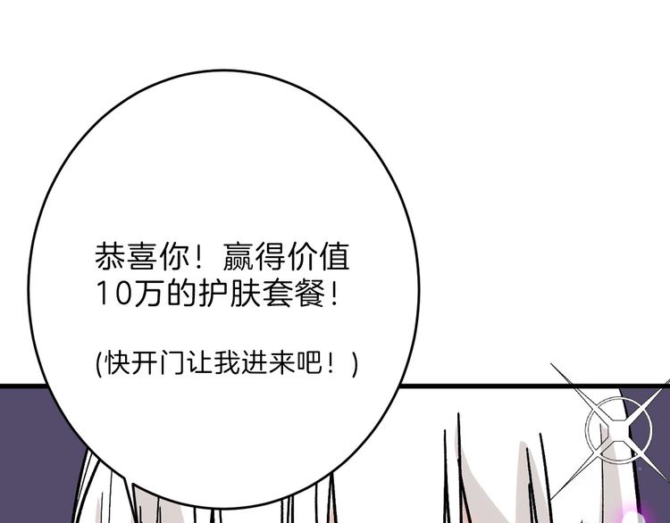 第51话 失踪案95