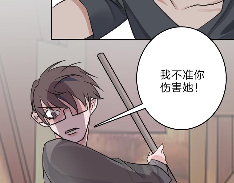 第63话 赐婚172