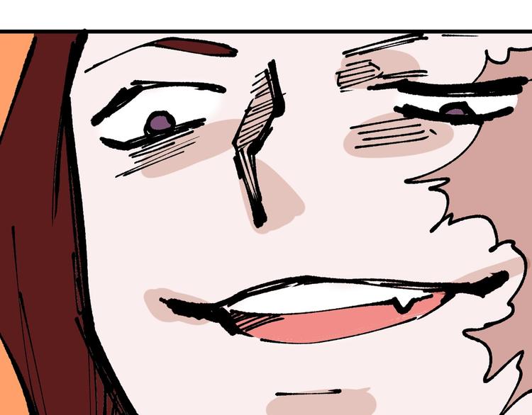 第45话 鉴貌部183