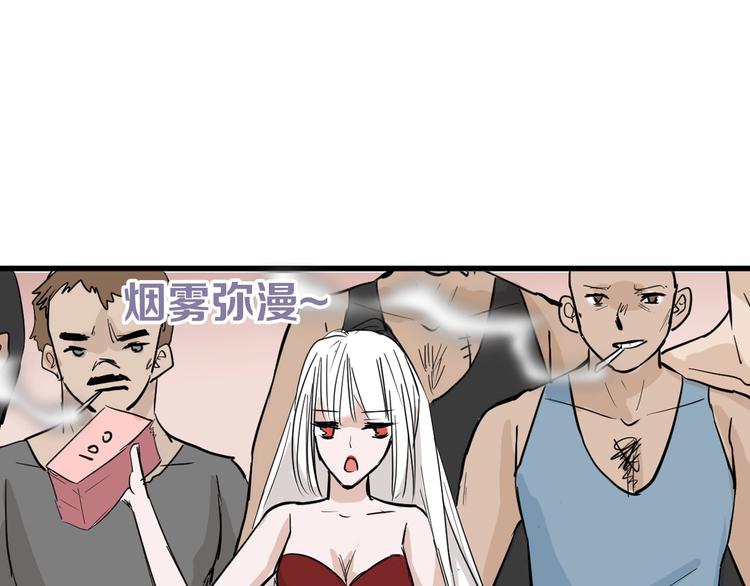 第28话 抚养权57