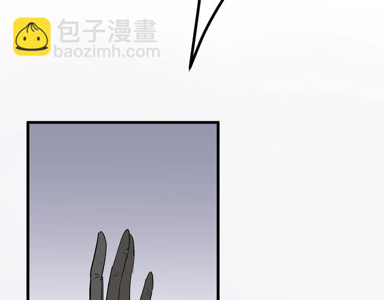 第42话  美丽的替身22