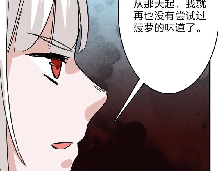 第55话 新方案123
