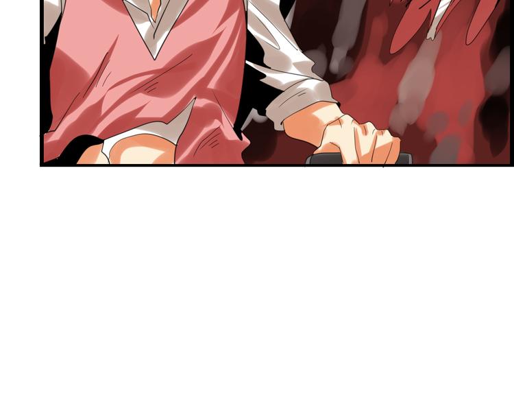 第75话 变美的代价164