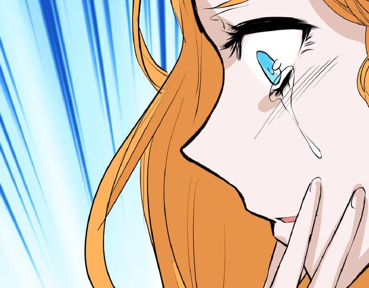 第66话 美丑联婚大典88