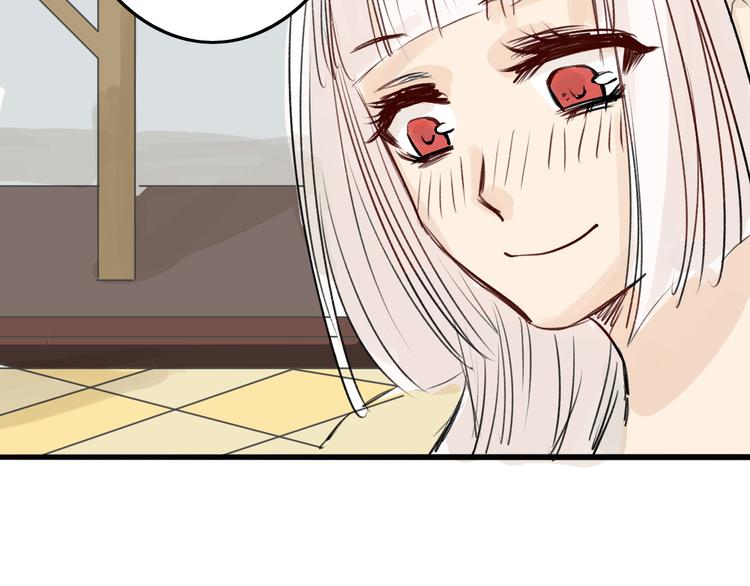 第4话 晚礼服58