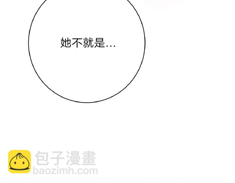 第53话 蠢F119