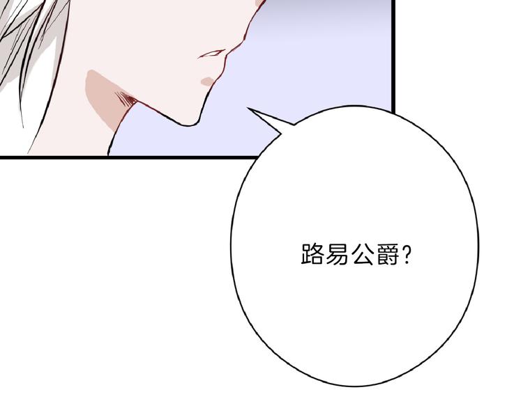 第74话 颜值法庭9