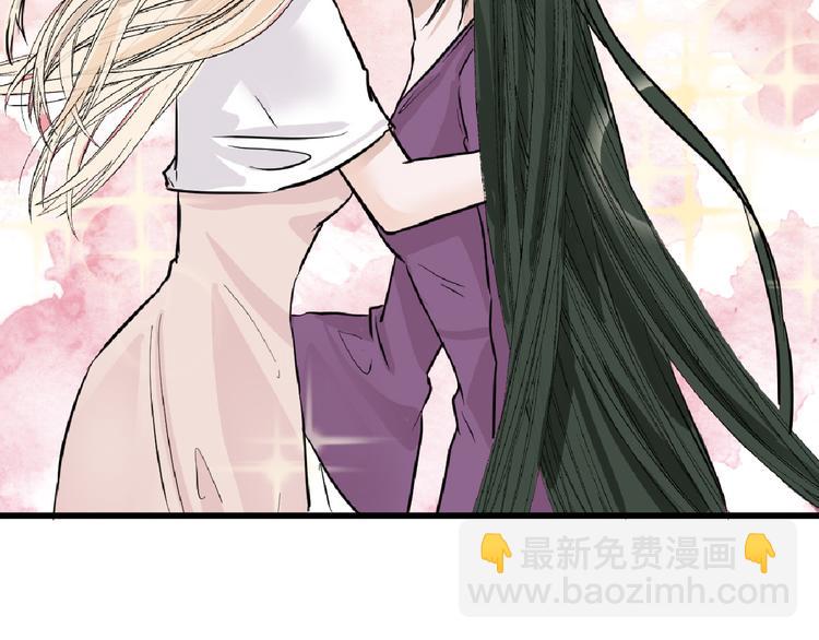 第63话 赐婚99