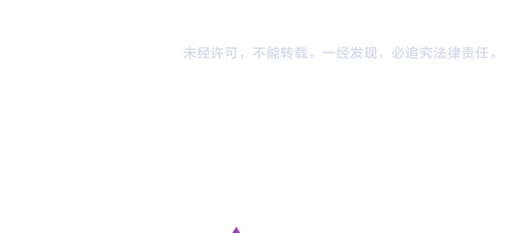 第10话 南方人不会洗澡80
