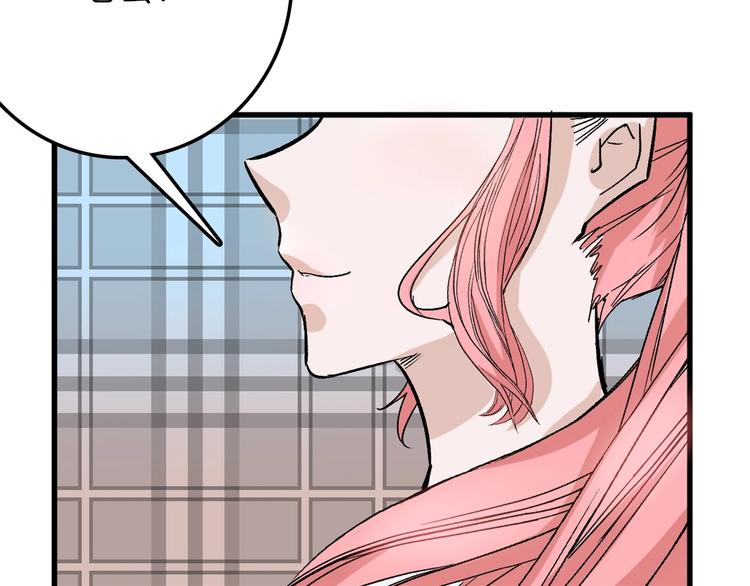 第47话 满月河畔7