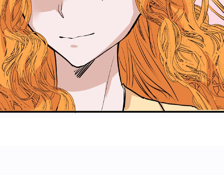 第66话 美丑联婚大典69