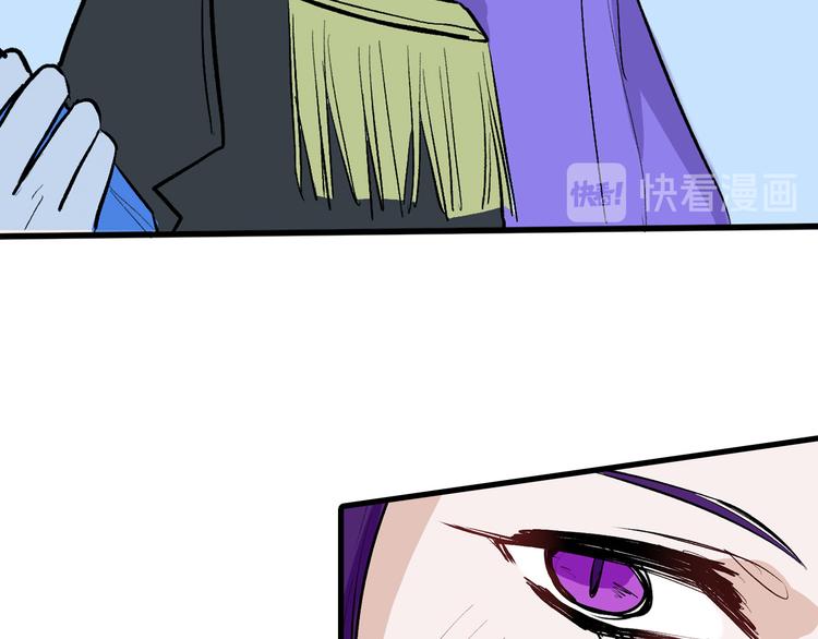 第78话 美颜的真相13