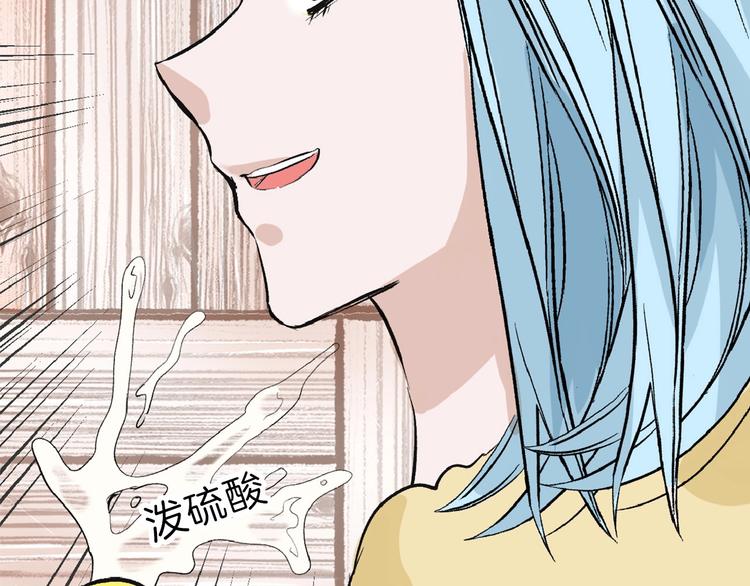 第55话 新方案174