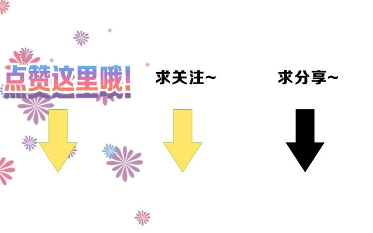 第47话 满月河畔215