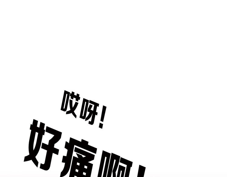 第47话 满月河畔101