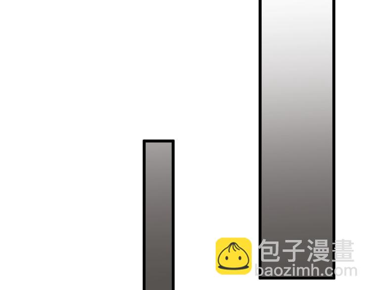 第27话 蝴蝶社98