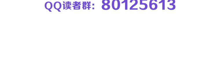 第4话 晚礼服91