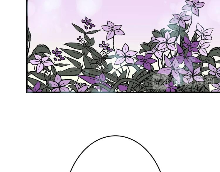第32话 化妆118
