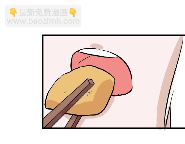 第55话 新方案131